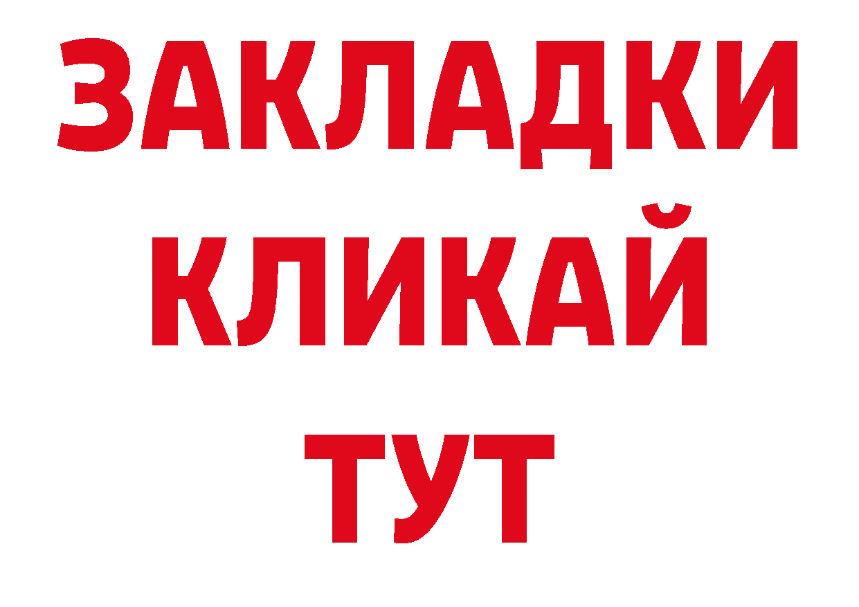 ЛСД экстази кислота как зайти нарко площадка гидра Оса